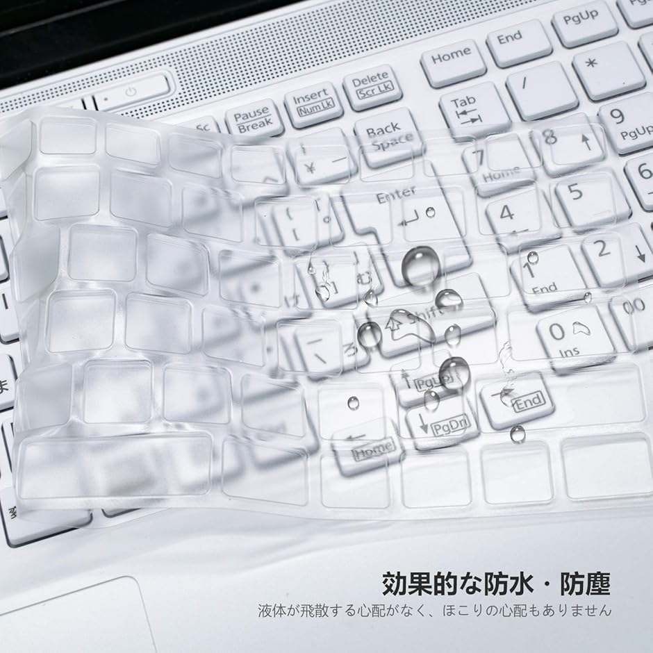 FMV LIFEBOOK AH キーボードカバー NH 富士通 Fujitsu 用 AH77 MDM( LIFEBOOK AH NH シリーズ)｜horikku｜03