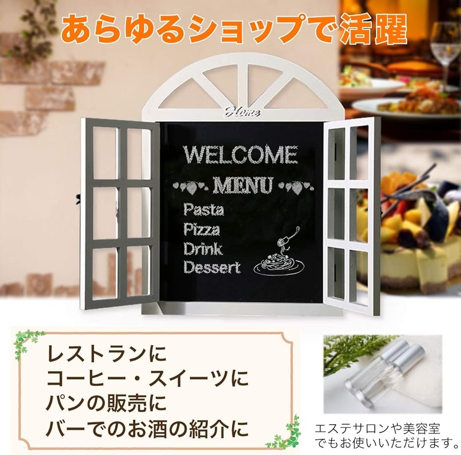 壁掛け ブラックボード 窓枠 メニューボード メッセージボード おしゃれ 黒板 インテリア カフェ 北欧風 2b6vn2fiqs スピード発送 ホリック 通販 Yahoo ショッピング 壁掛け ブラックボード 窓枠 メニューボード メッセージボード おしゃれ 黒板 インテリア カフェ 北欧風 2b6vn2fiqs スピード発送 ホリック 通販 Yahoo ショッピング