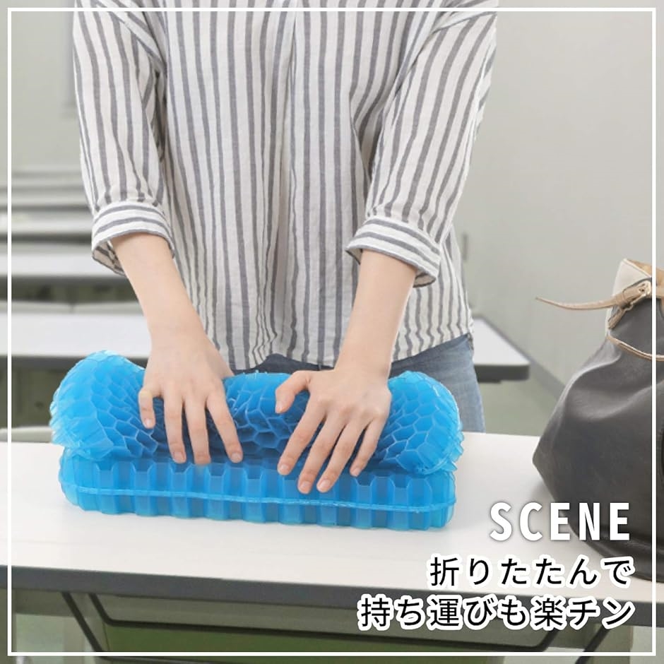 40×37×6cm 極厚ゲルクッション Amazon.co.jp: 【雑誌で話題！超極厚6cm】relaxheal ゲルクッション