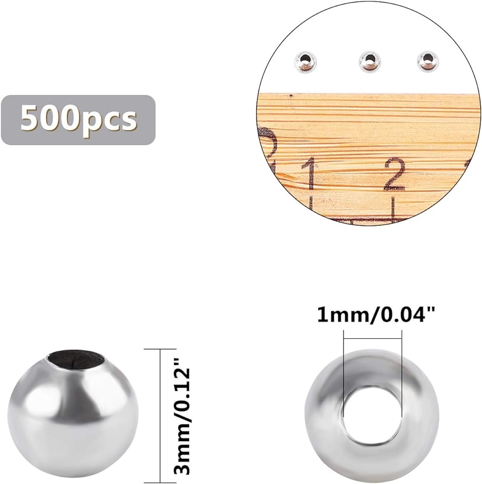 約500個 ラウンドビーズ ステンレス 丸玉ビーズ スペーサービーズ MDM( ステンレス色-500個)｜horikku｜03