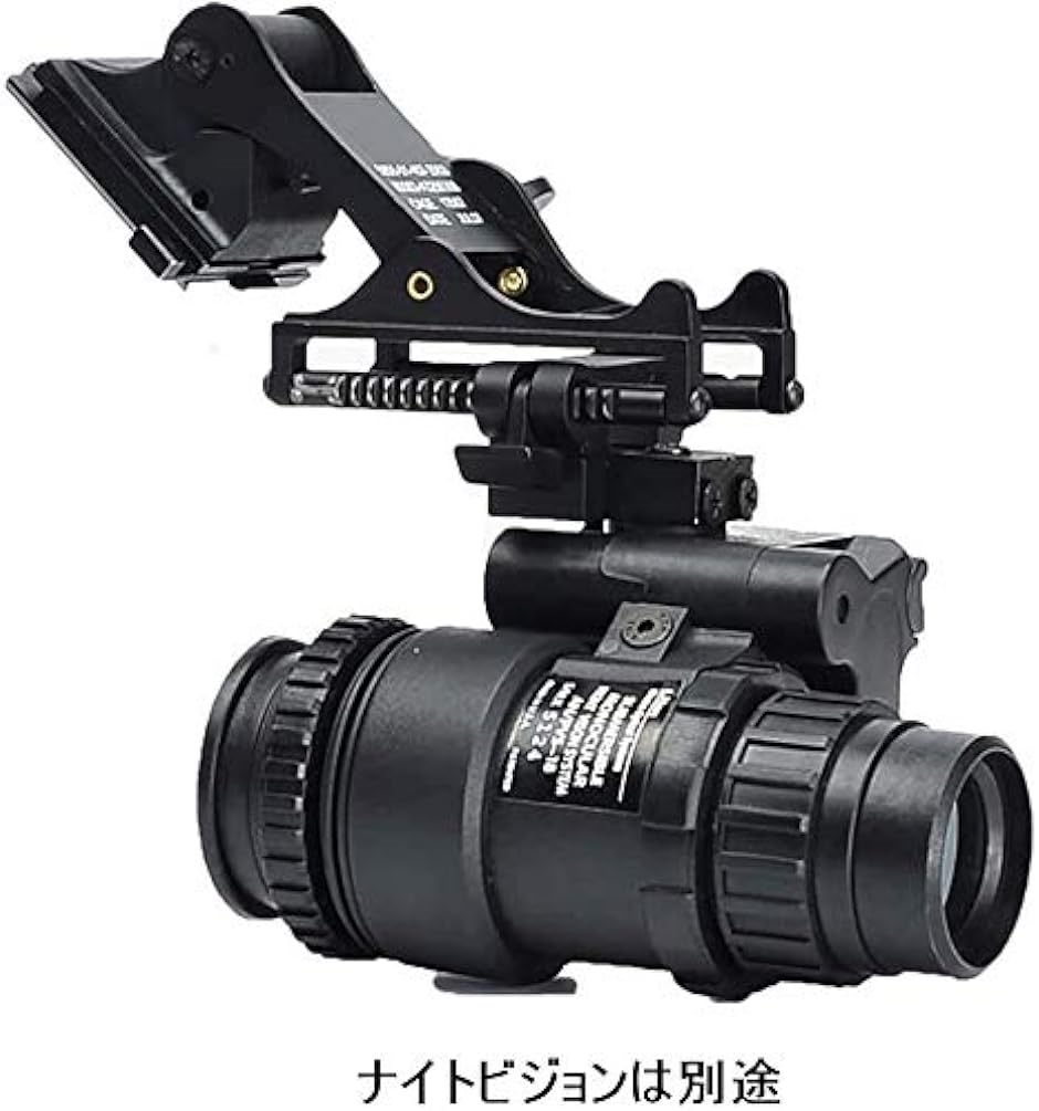 暗視ゴーグルセット　ヘルメット・マウント・ナイトビジョン・トルソーセット Amazon.co.jp: 2Kナイトビジョンゴーグル - 大人用ヘルメット