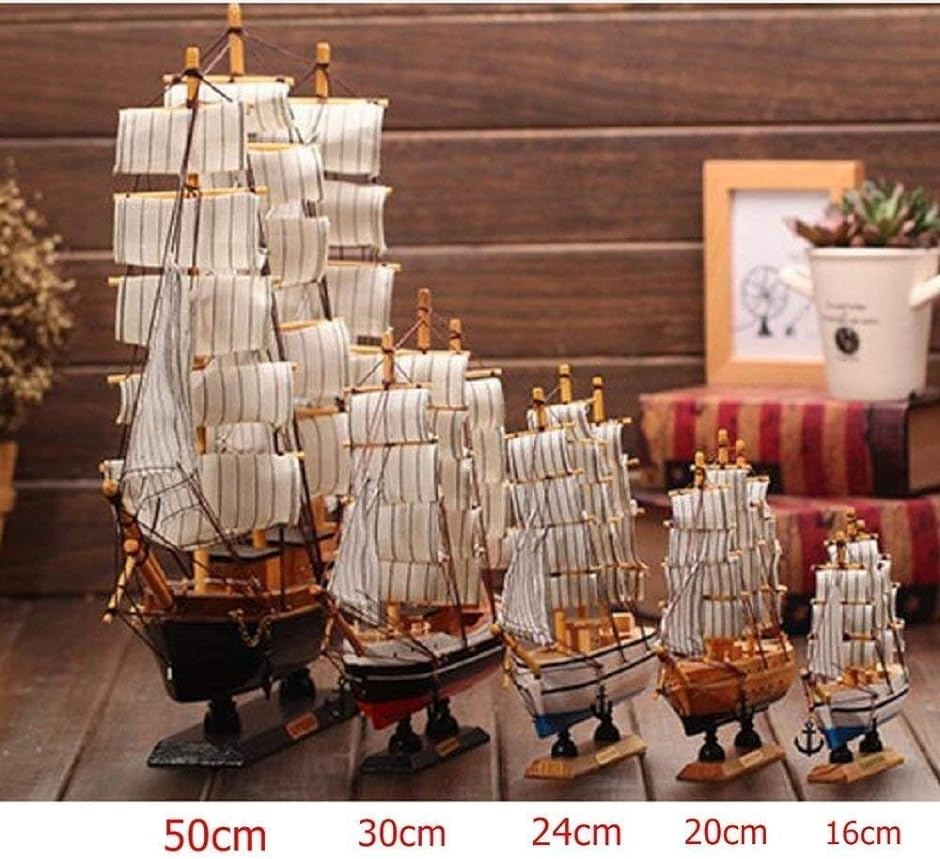 帆船 模型 手作り 完成品 海賊船 インテリア 装飾 に( 30cm