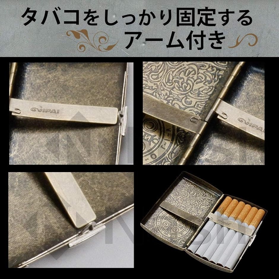 手巻き タバコ ケース 12本 収納 クロス アンティーク シガレット 煙草