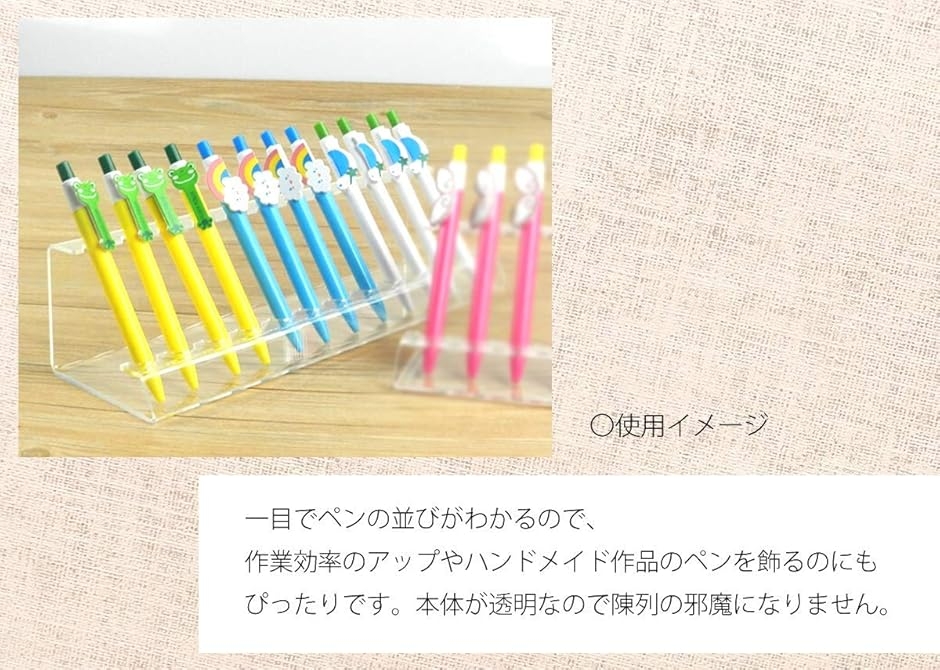 ペン立て 卓上 ペンスタンド ボールペン マーカー アクリル