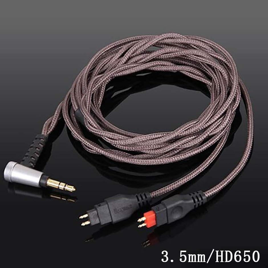 hd660s バランスケーブルの商品一覧 通販 - Yahoo!ショッピング hd660s バランスケーブルの商品一覧 通販 - Yahoo!ショッピング