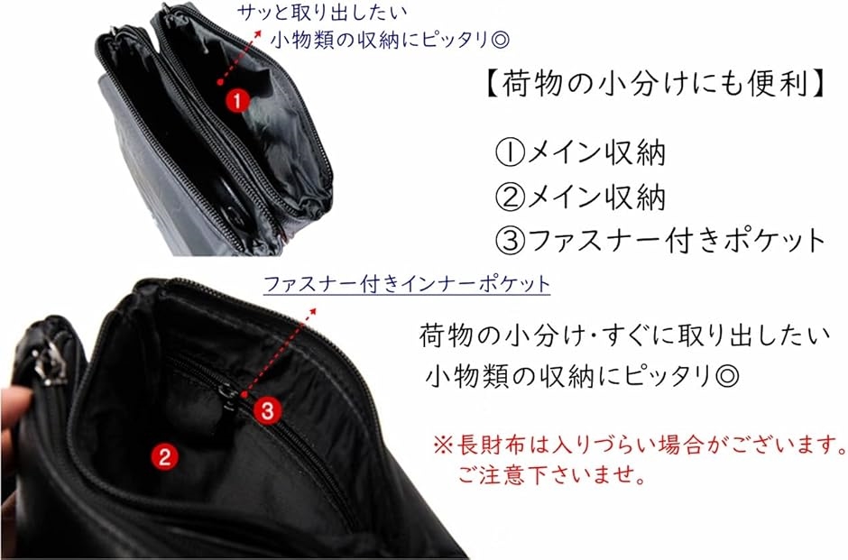 オーデンセ様リクエストミナペルホネン生地使用Ｌ字ポーチ2点2wayショルダー2点 オーデンセ様リクエストミナペルホネン生地使用Ｌ字ポーチ2点2wayショルダー2点