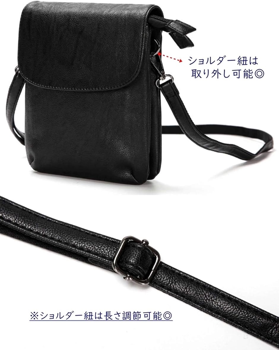 ザザランドミニ ショルダー バッグ ベルトポーチ 斜めがけ 肩紐 外せる