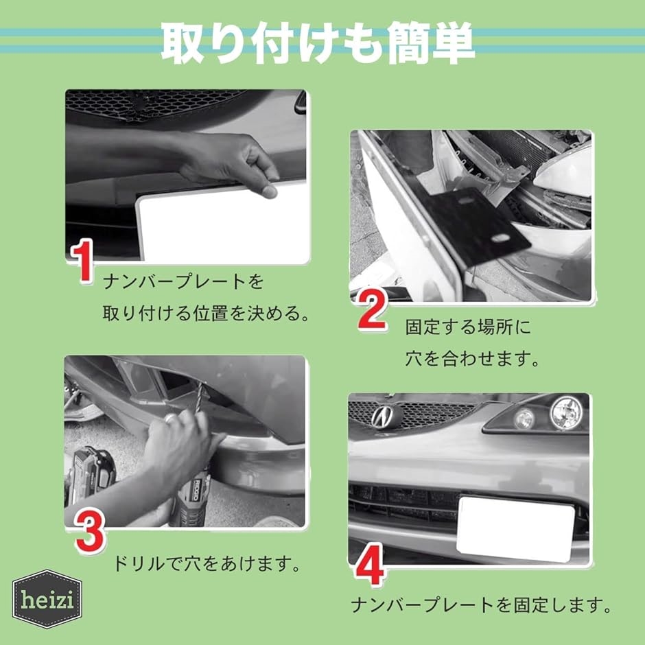 車 ナンバーステー ナンバープレートホルダー 移設 角度 チューニング ドレスアップ ブラック 2b6x51t5lp スピード発送 ホリック 通販 Yahoo ショッピング