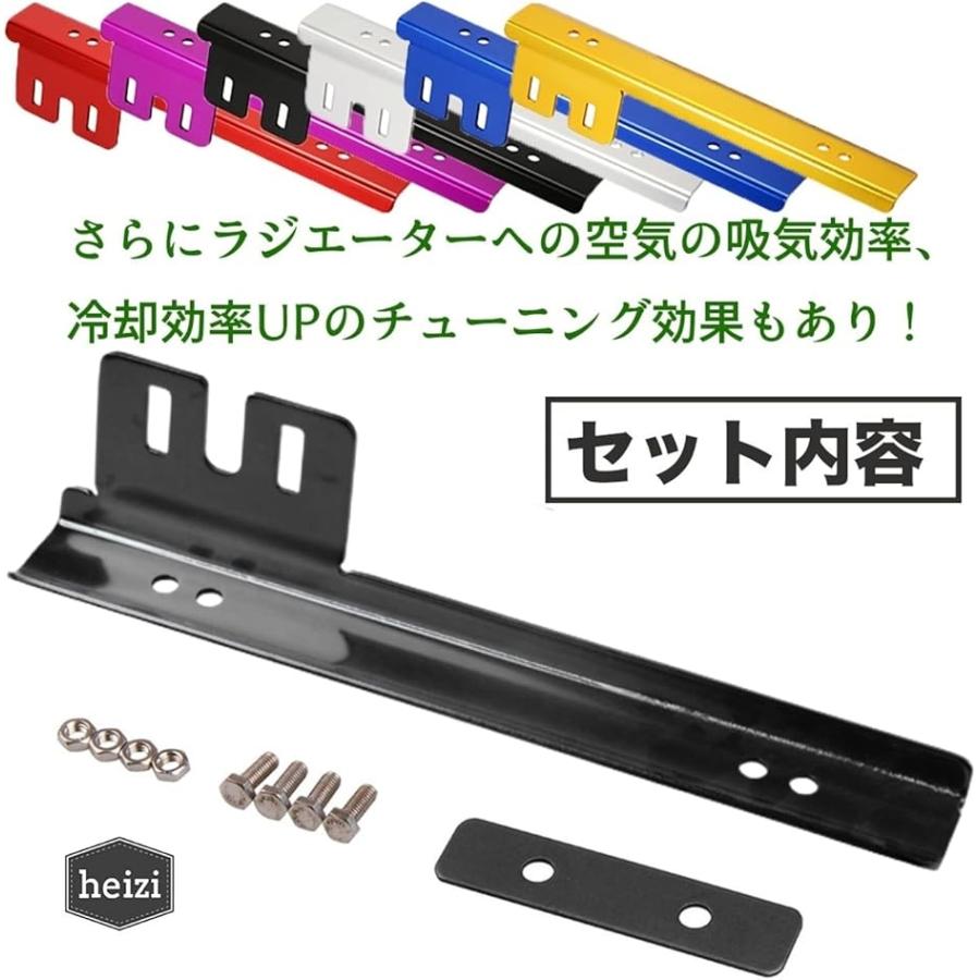 車 ナンバーステー ナンバープレートホルダー 移設 角度 チューニング ドレスアップ ブラック 2b6x51t5lp スピード発送 ホリック 通販 Yahoo ショッピング 車 ナンバーステー ナンバープレートホルダー 移設 角度 チューニング ドレスアップ ブラック 2b6x51t5lp スピード発送 ホリック 通販 Yahoo ショッピング