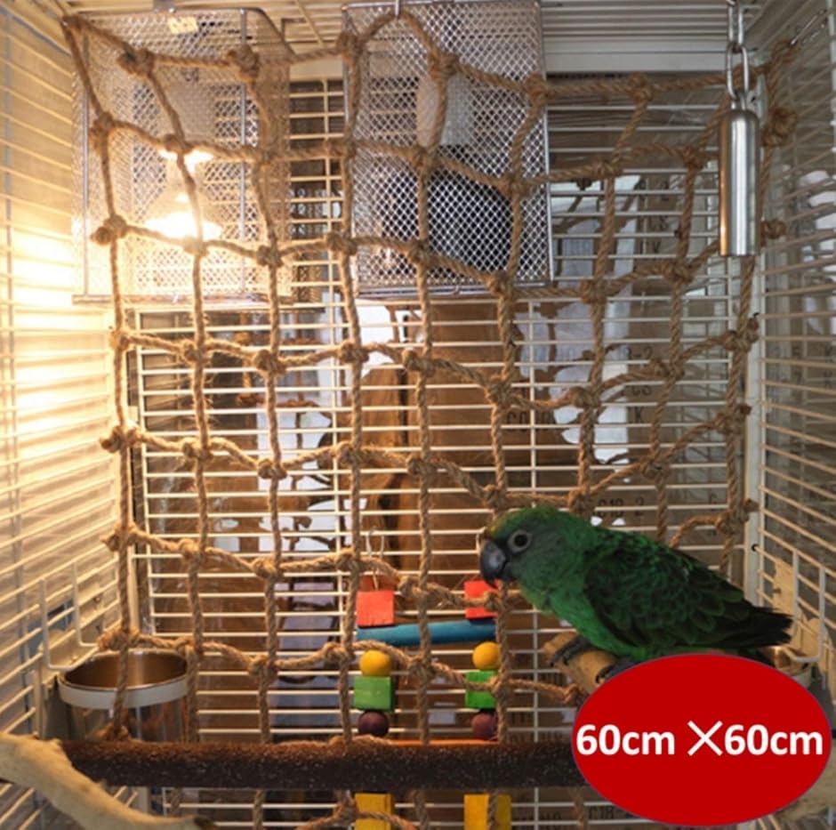 インコ おもちゃ クライミング ネット アスレチック ペット 遊び場 ストレス解消 運動 文鳥 オウム ハム( 60cm?60cm)｜horikku｜05