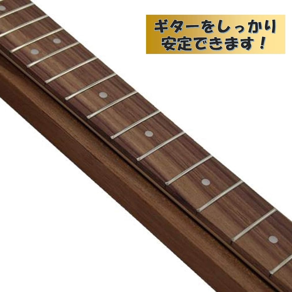 ギター ネック ネックホールド 作業台 メンテナンス ベース 弦交換 エレキギター アコースティックギター｜horikku｜03