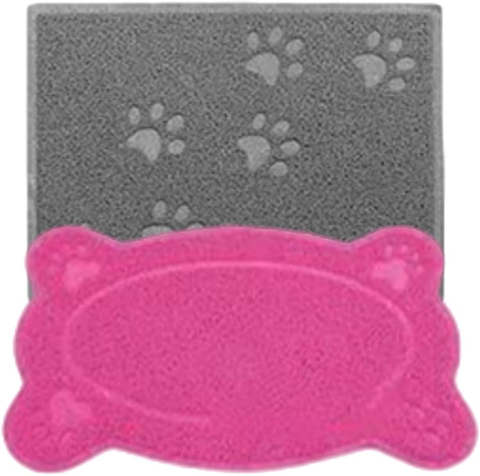 ネコトイレ 飛散防止 洗える ペットトイレ ネコ砂取り マット ペット用品 2枚セット( グレーピンクD)