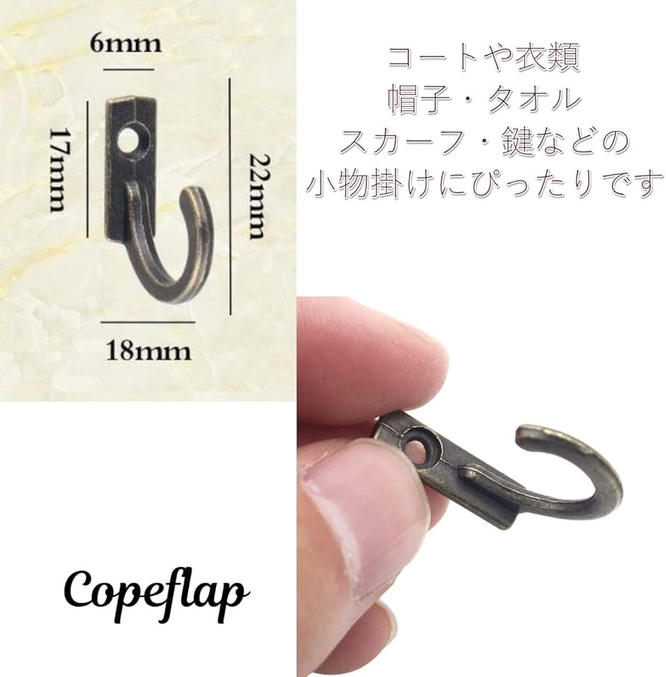 アンティーク フック ねじ ねじフック ねじ止めフック ネジ式フック