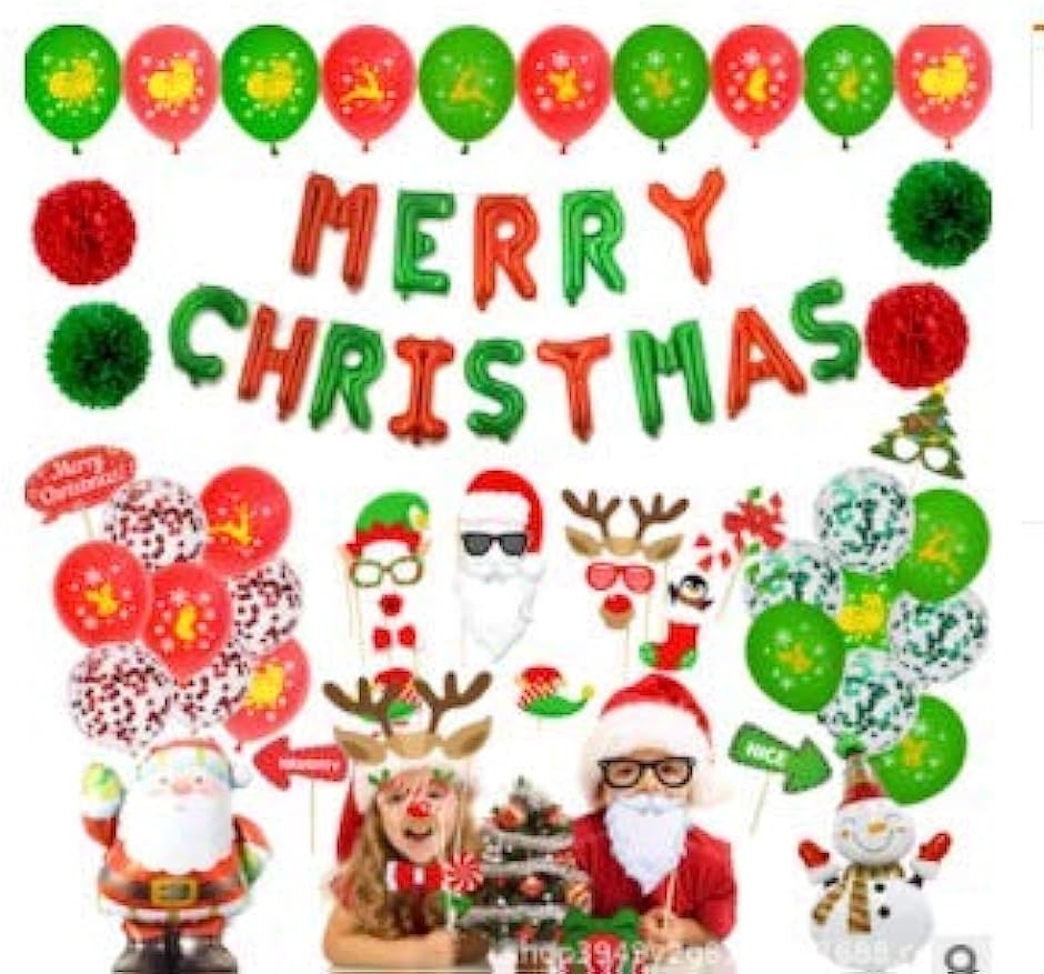 クリスマス 飾り 装飾 飾り付け 壁飾り デコレーション バルーン パーティーセット サンタクロース 雪だるま 豪華59点セット