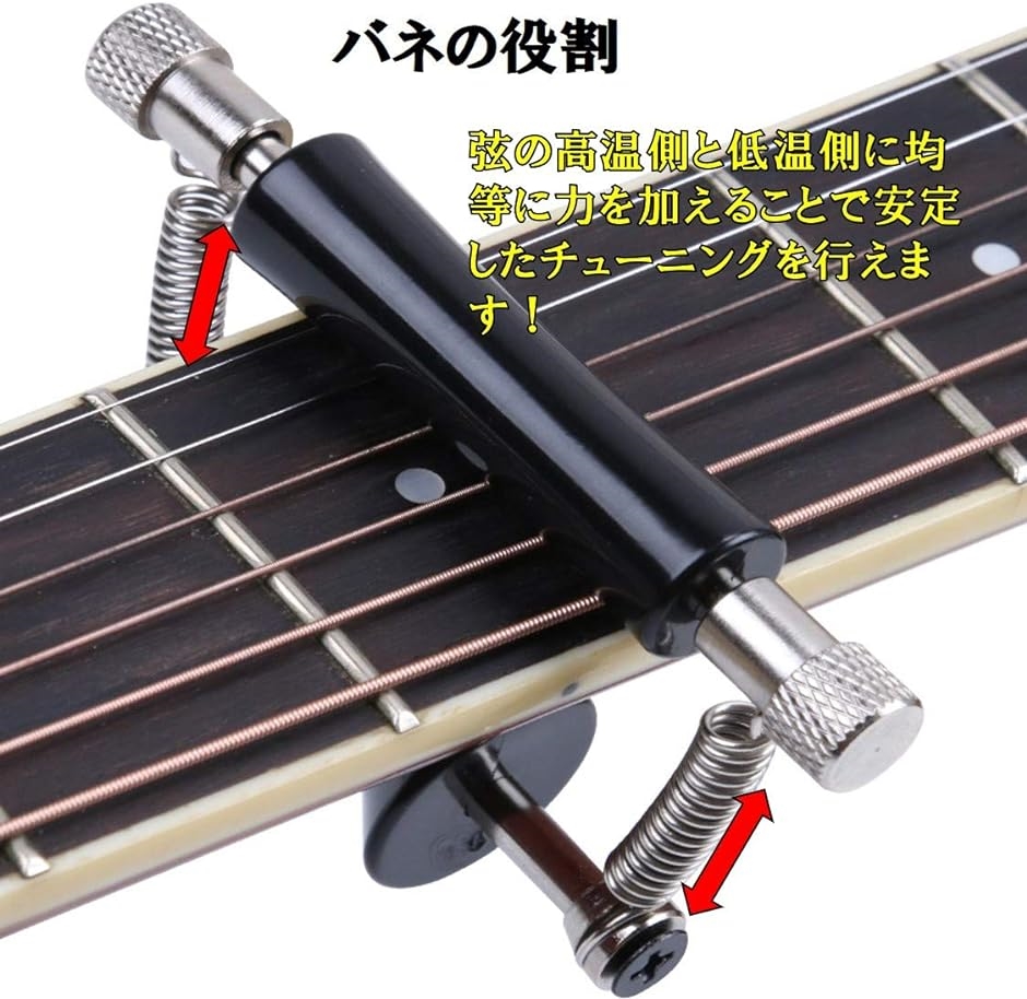 アコースティック　ギター （おまけ付）ギタースタンドとローズゴールドのカポタスト ギタースタンド GS-103B【今だけクロス付き！】 | スタンド