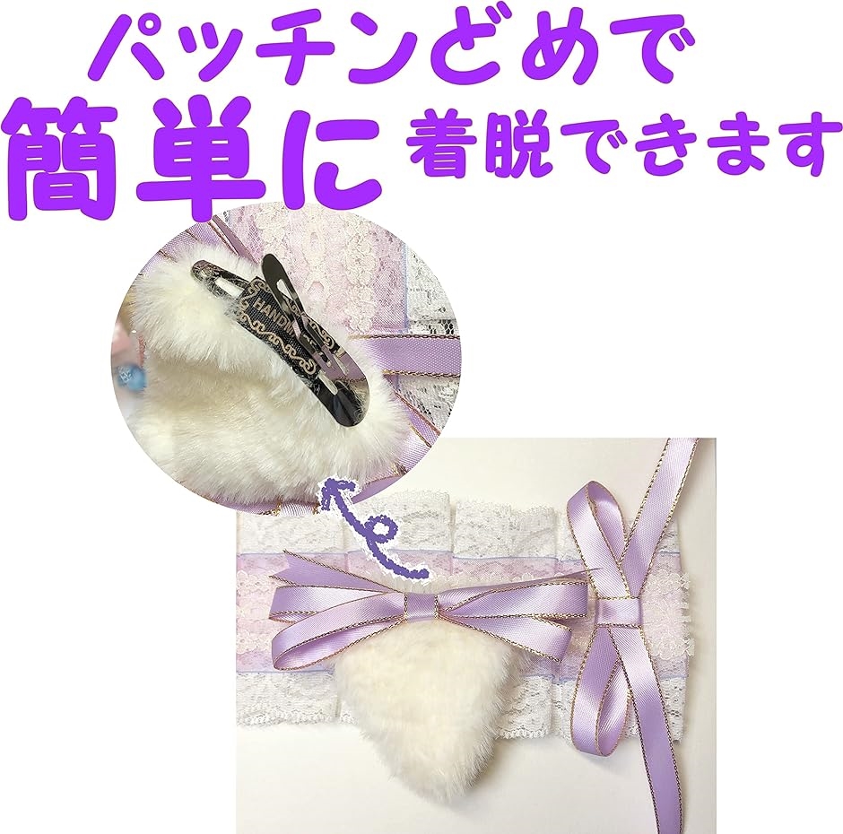 ヘッドドレス ロリータ ねこ耳 超 かわいい 3WAY ネコ耳 カチューシャ