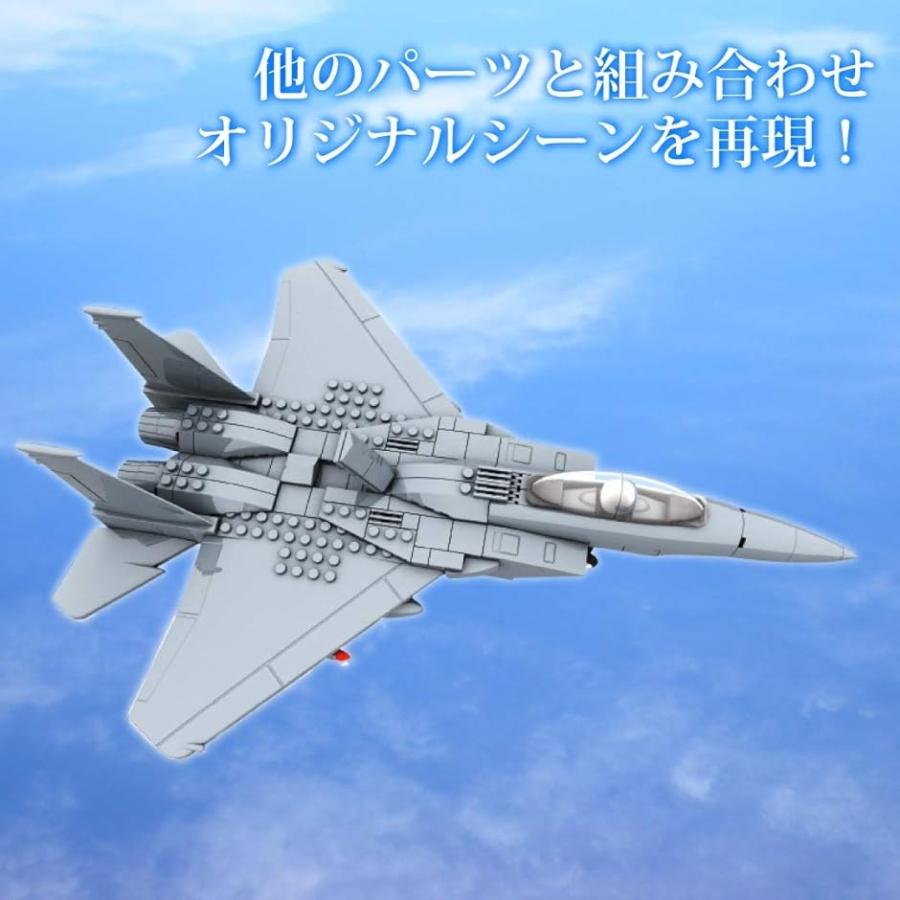 プラモデル 戦闘機 飛行機 イーグル F-15｜horikku｜02