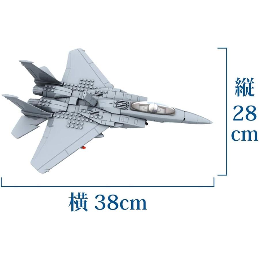 プラモデル 戦闘機 飛行機 イーグル F-15｜horikku｜04