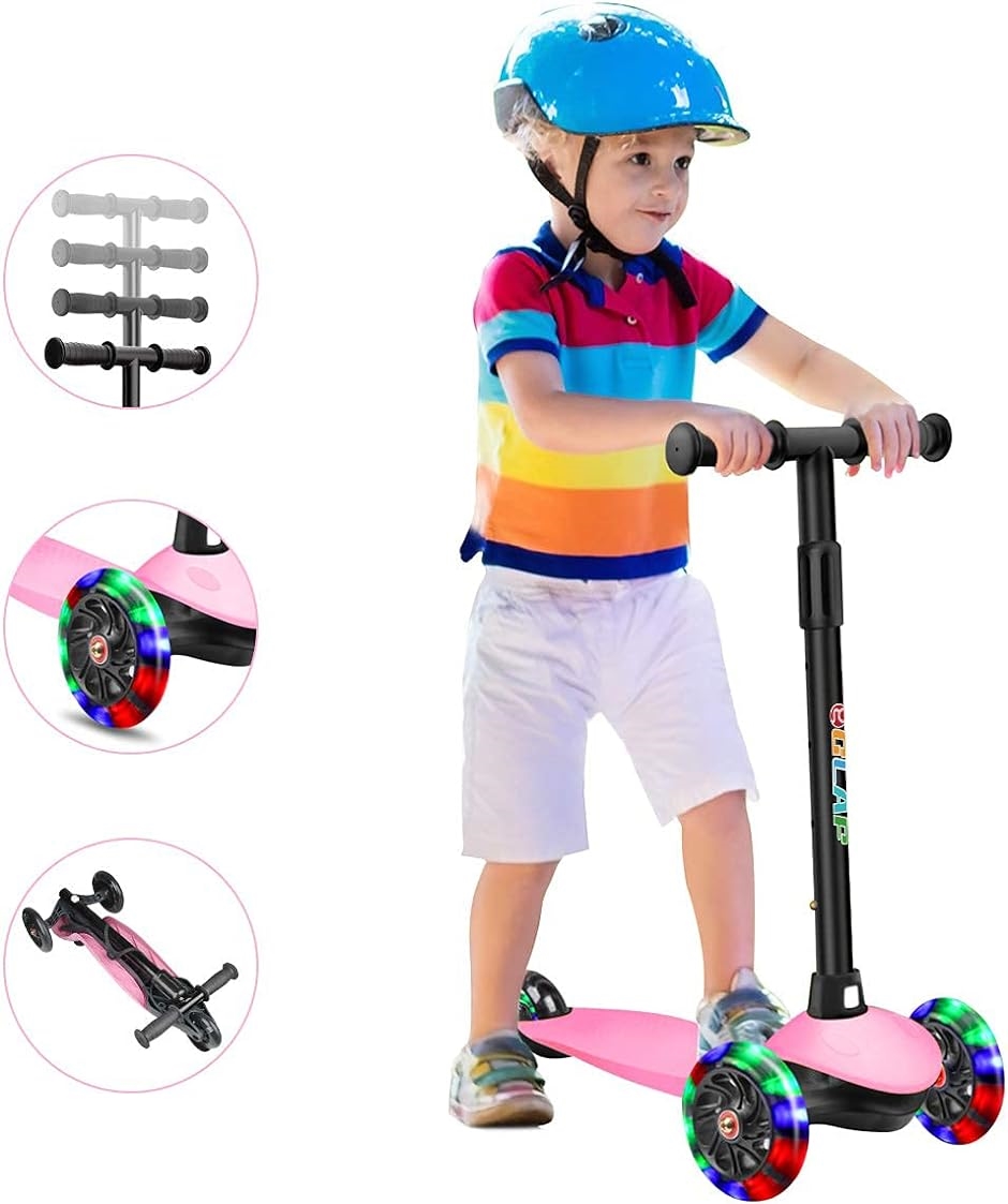 キックボード ピンク 2024新型　キッズスクーター キックスクーター　キッズ キックボード ピンク 2024新型 キッズスクーター キック