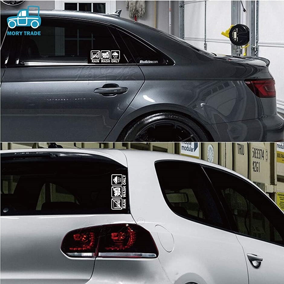 Morytrade 自動車 ステッカー おもしろい シール リアウィンドウ ドアガラス 触るな 雨水洗車 白 2b6xsvxlrj スピード発送 ホリック 通販 Yahoo ショッピング