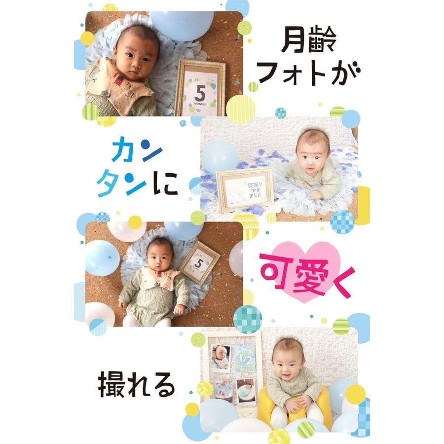 月齢フォト カード マンスリーカード 24面12枚 赤ちゃん 写真( Pattern_boy)｜horikku｜05