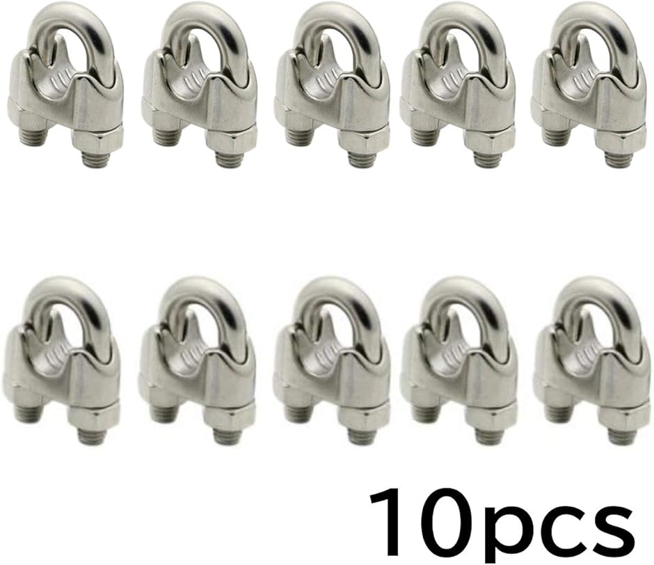 ワイヤークリップ 10個 ケーブル固定金具 ステンレス ロープ止め金具