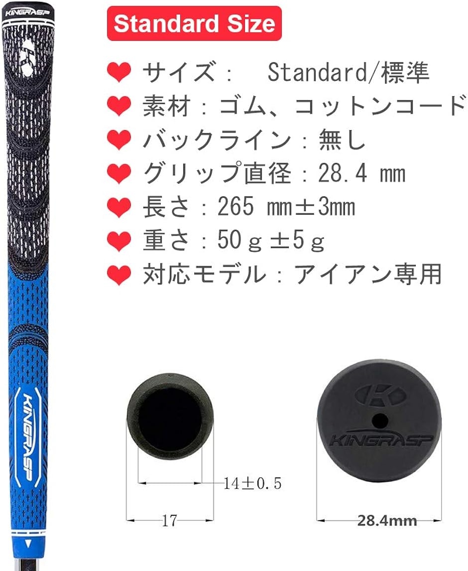 2020最新ゴルフグリップ ゴルフクラブグリップ ゴルフクラブ用