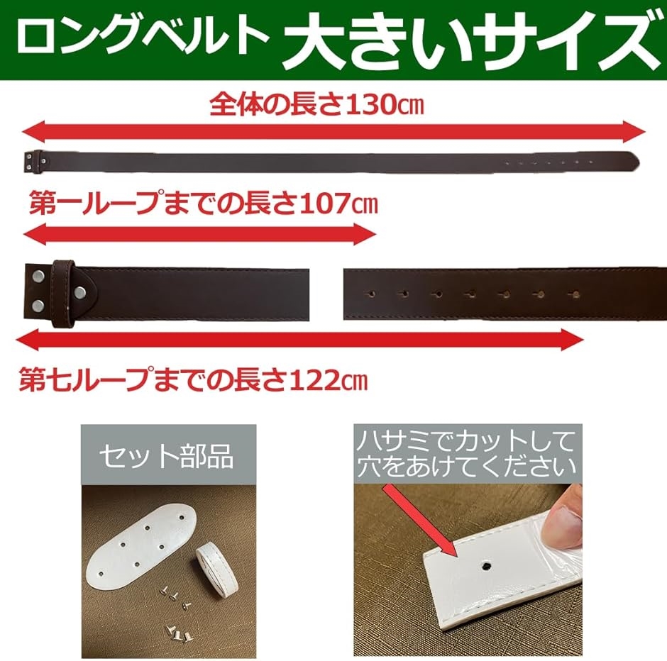 Amazon | スタートサイド （startside） 交換用 バックル 対応