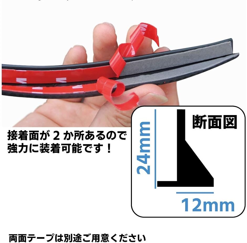モーモー様オーダー用 商品一覧 | spec-A | ヤマモトレーシング