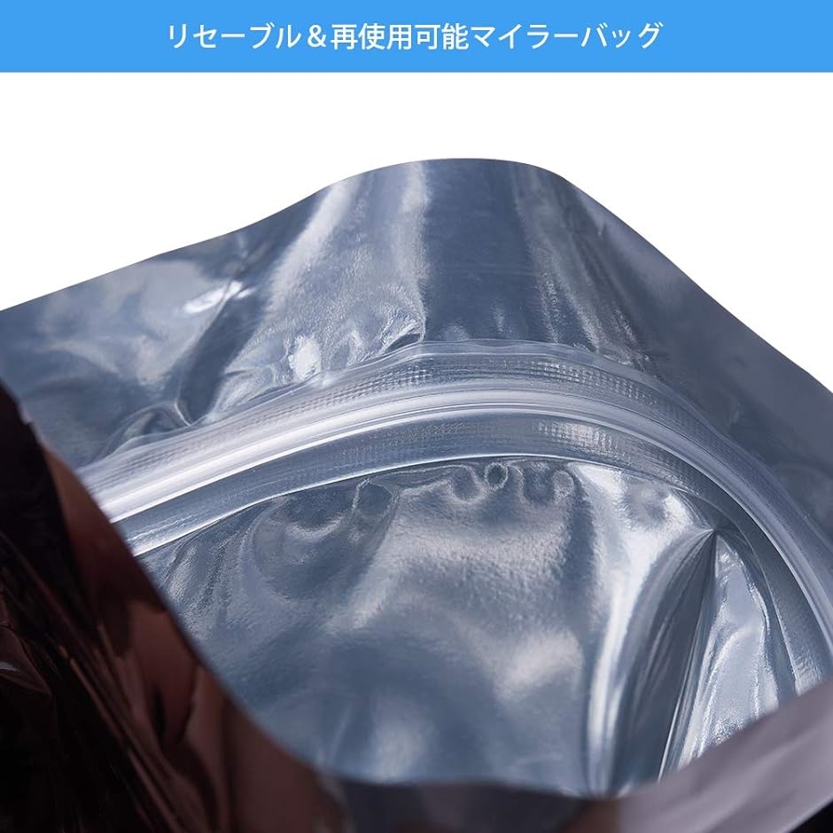 80枚15x10cm アルミ袋 ジッパー袋 保存袋 密閉袋 ジップ袋( 黒色,  15x10cm)｜horikku｜02
