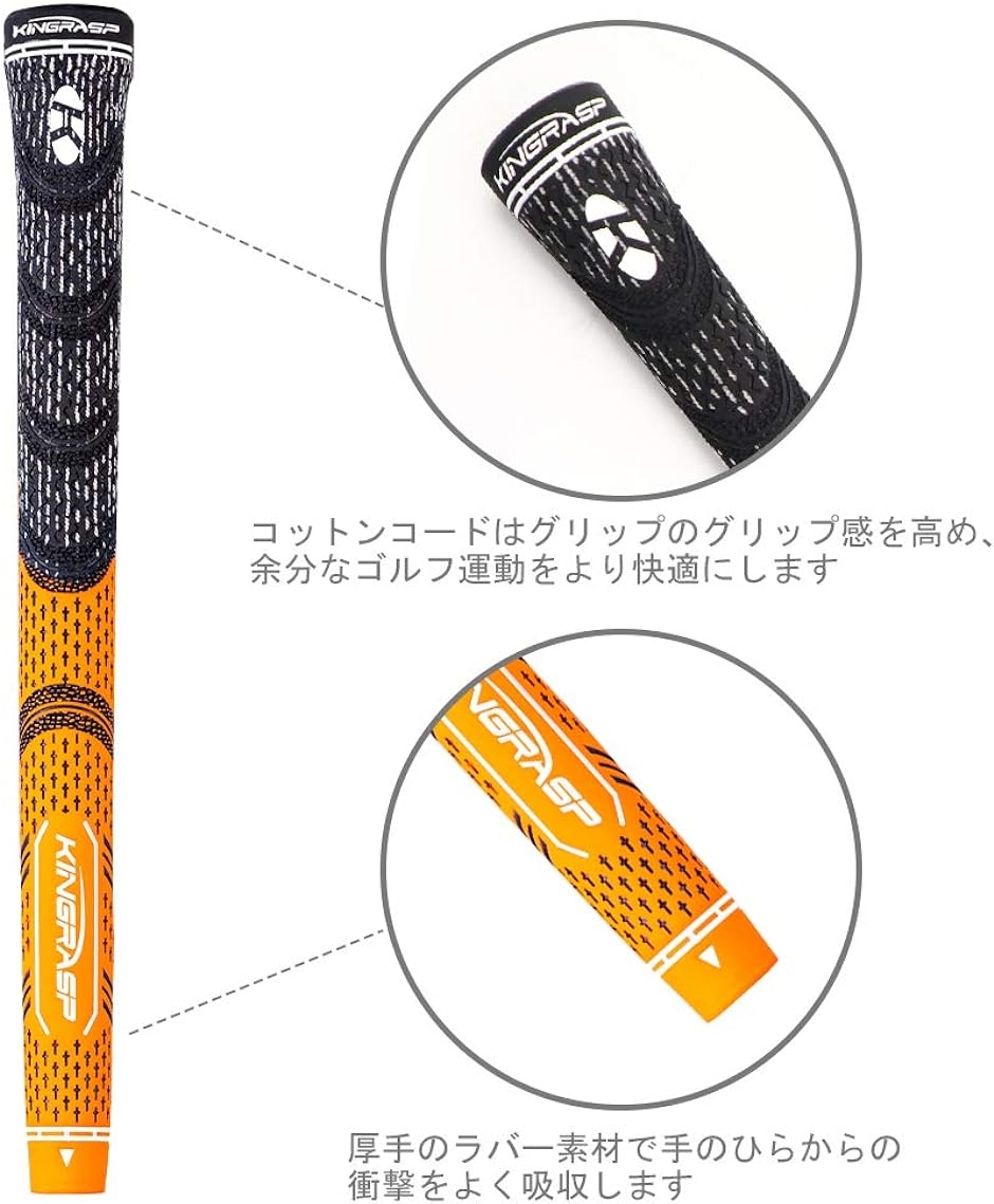 2020新ゴルフ グリップ 滑り止めラバー多色 ゴルフクラブ用