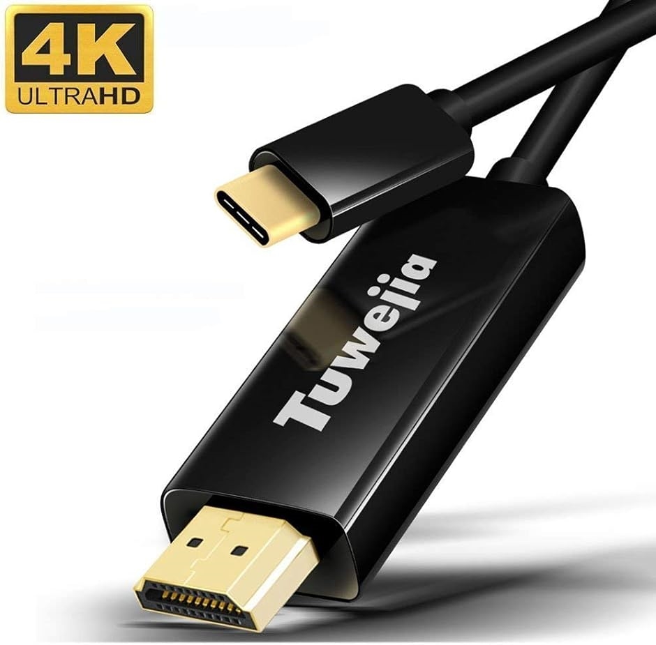 USB Type C to HDMI 60Hz 変換ケーブル1.8M Thunderbolt 3 4K高解像度映像出力( 1.8M)