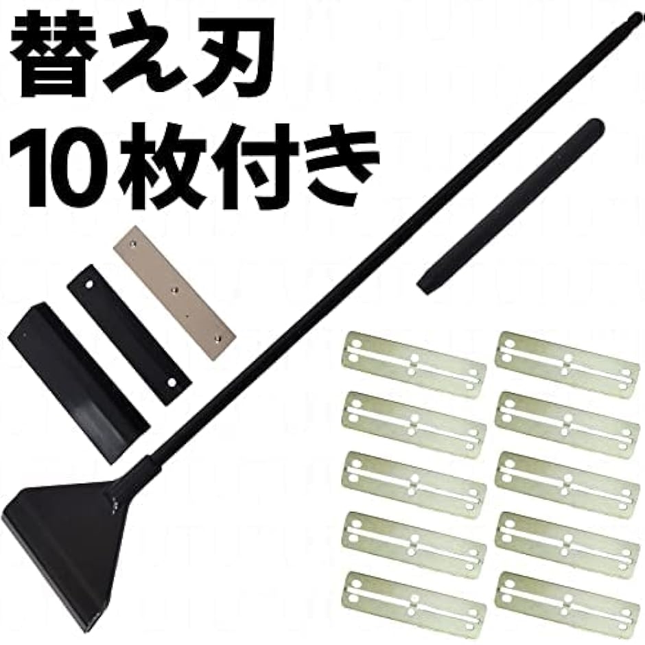 プロレイザー 替刃のおすすめ人気商品一覧 通販 - Yahoo!ショッピング