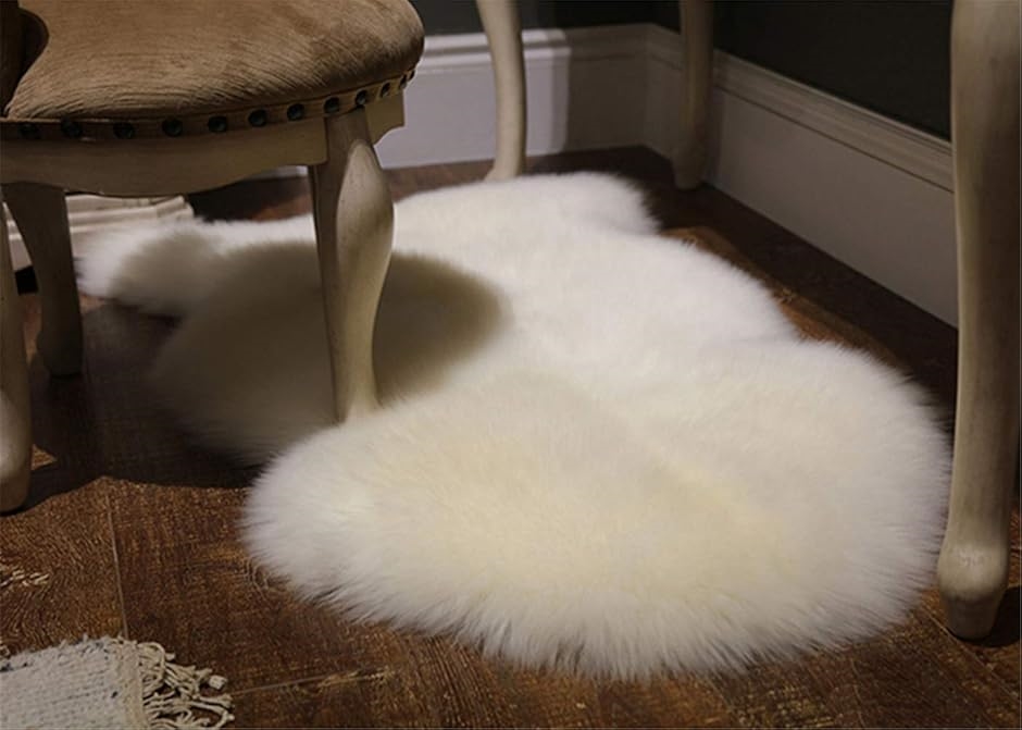 ムートンラグ ラグムートン ラグマット 長毛5〜8CM 高級オーストラリア