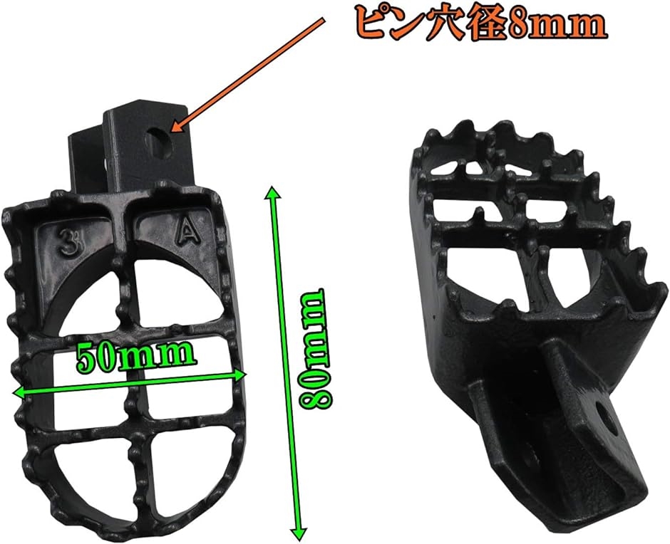 ヤマハ ワイドステップ レーシングペグ YZ80 YZ125 YZ250 WR250 DT230 ランツァ セロー トリッカ−｜horikku｜03