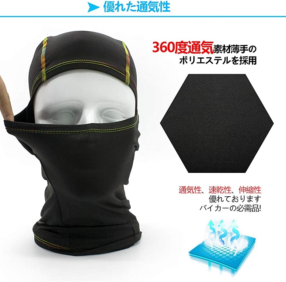 サンスクリーンフェイス2本 41aorvz24ZL._UF894,1000_QL80_.jpg