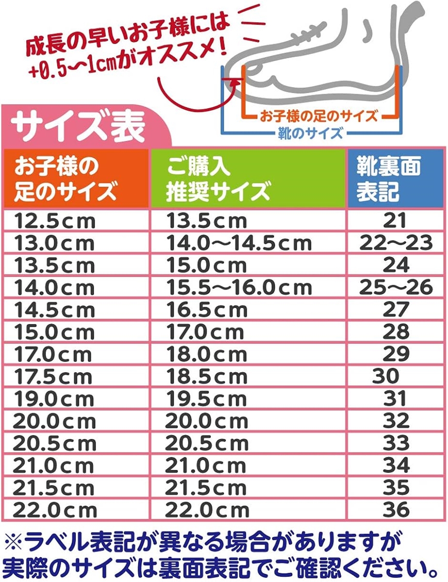 キッズ フォーマル 靴 女の子 子供靴 シューズ キッズ靴 結婚式 発表会 七五三 子ども靴 白(ホワイト,  15.0 cm) | ブランド登録なし | 06