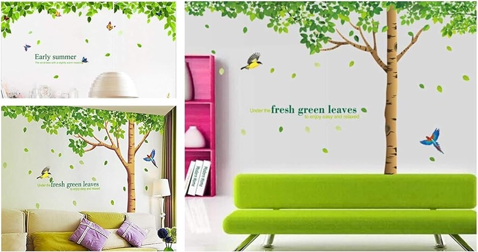 ウォールステッカー 樹木 ＆ 新緑 鳥 仕上296x225cm シール 壁紙