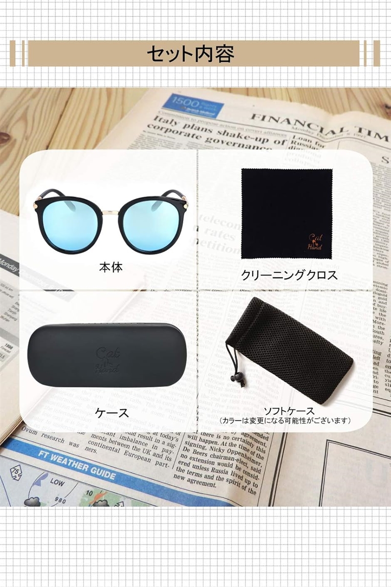 レディース サングラス 偏光 レンズ フォックス 型 UV 400 紫外線 防止