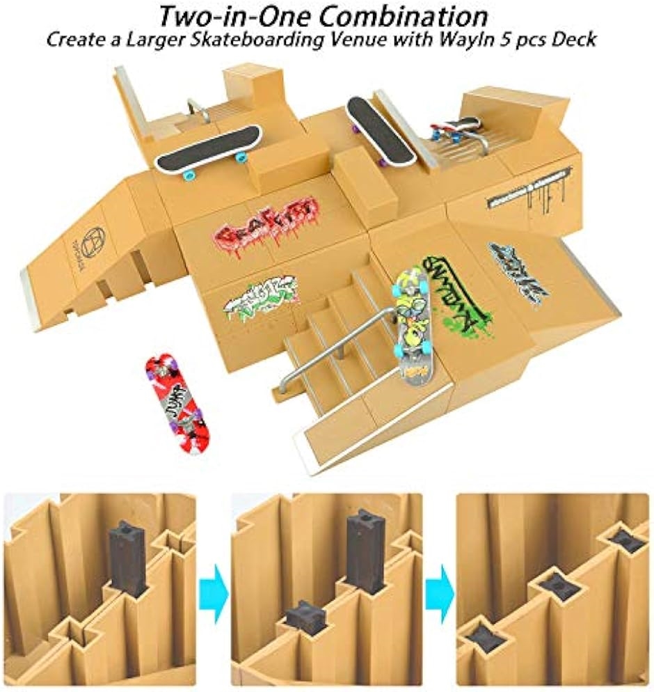 指スケ スケートパーク キット 5パーツ Cレッド カッコよく メイク