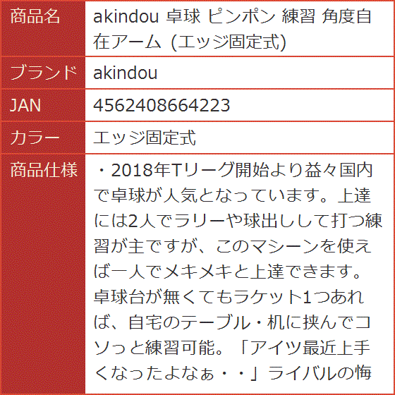 フレキシブル針金の商品一覧 通販 - Yahoo!ショッピング