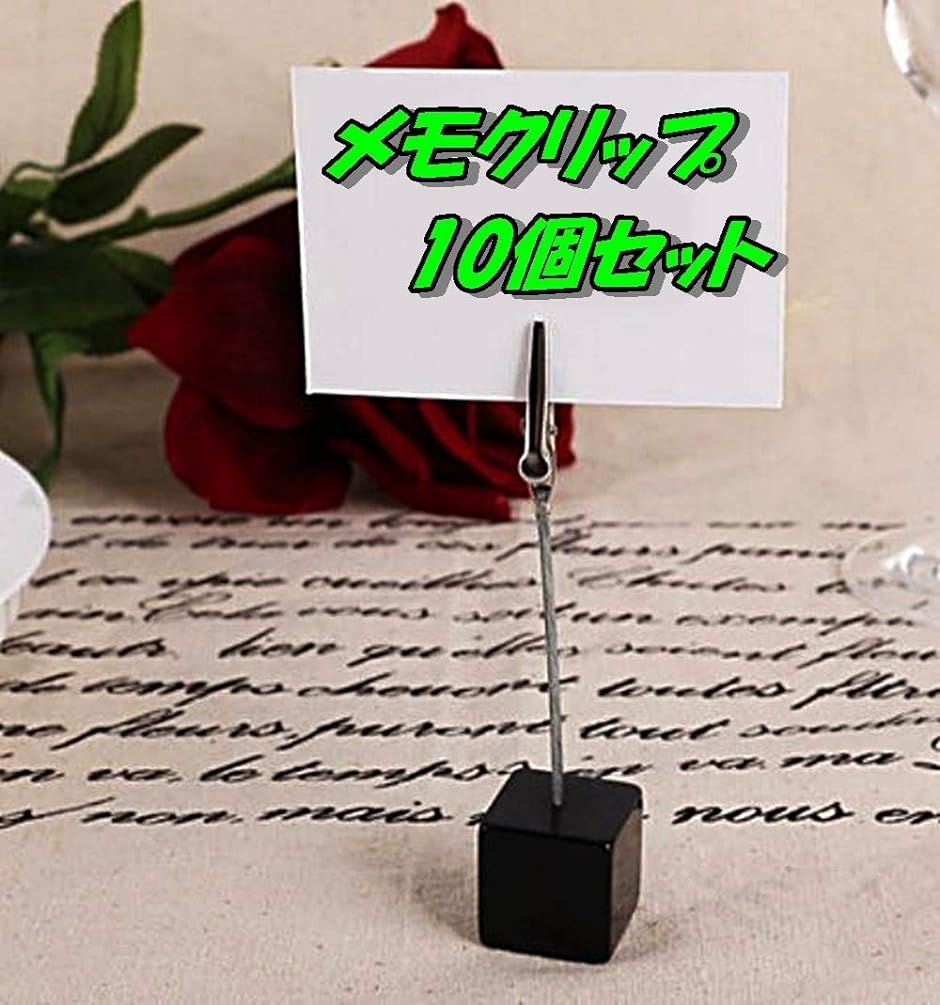 クンデンイ POP UP セット（フォトカードホルダー＋ジェルペン＋メモパッド） スワイヤー メモクリップ メモスタンド カードホルダー カード