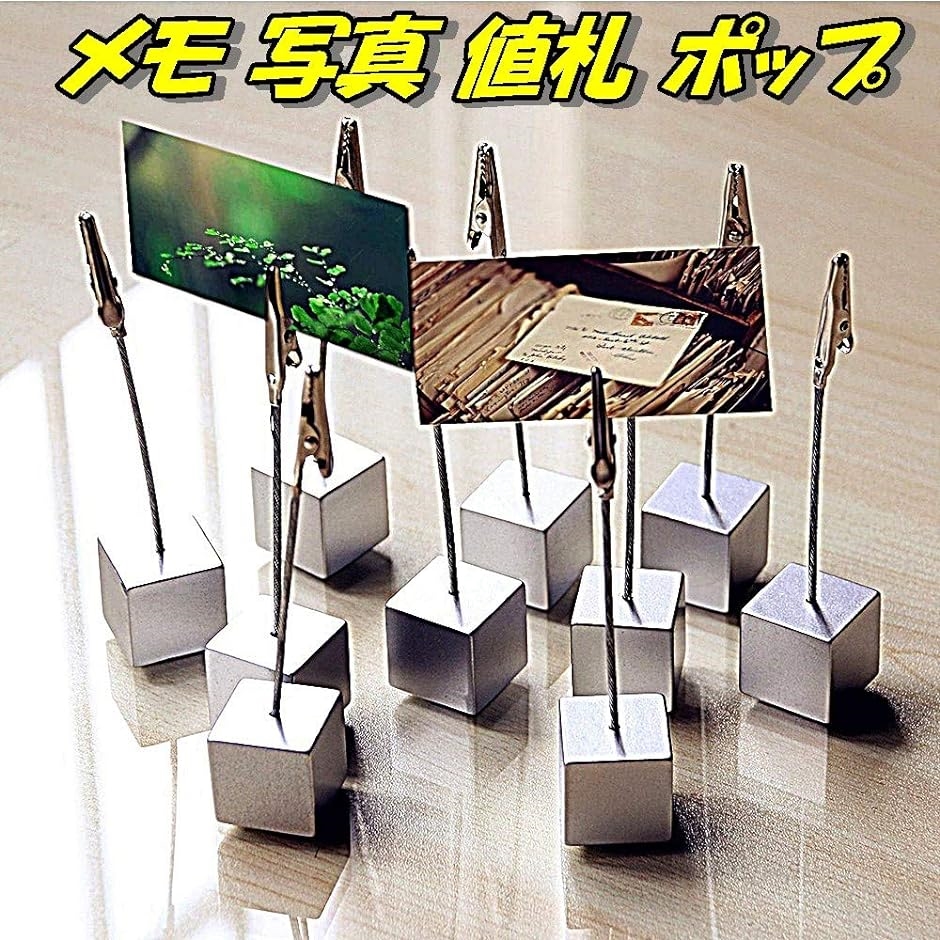 クンデンイ POP UP セット（フォトカードホルダー＋ジェルペン＋メモパッド） kss-s_gk029-341-840
