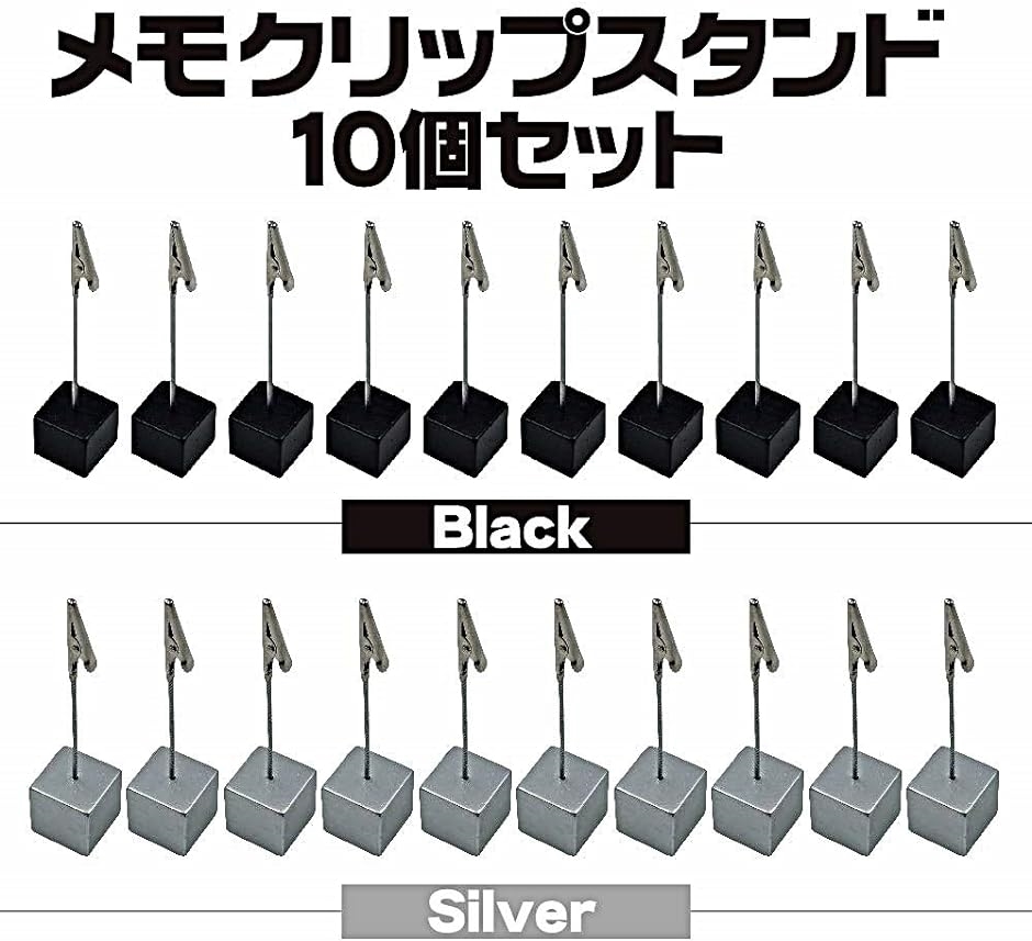 クンデンイ POP UP セット（フォトカードホルダー＋ジェルペン＋メモパッド） 61rCDCkxQML._UF1000,1000_QL80_.jpg