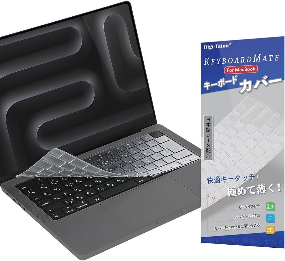 2024-2021MacBook Air 13 MDM( 透明, Air 13'' Air 15'' Pro 14'' Pro 