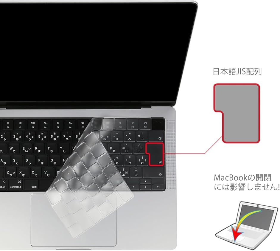 2022 M2チップ MacBook Air 13.6 / Pro 14 16 MDM(Air 13''/Pro 14''/Pro 16'')  :2B81YSIG2D:スピード発送 ホリック - 通販 - Yahoo!ショッピング