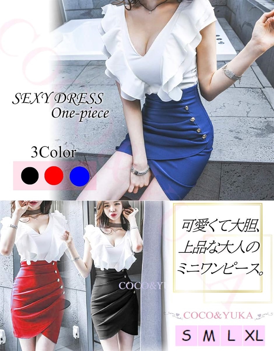 ワンピース シフォンフリル ミニワンピース : ZOZOTOWN Yahoo!店