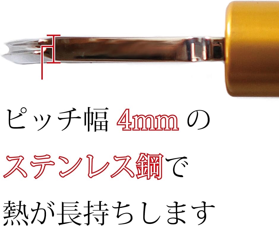 玉捻 レザークラフト コバ処理 黒檀 線引き 念引き 工具 a648( 1.5mm)