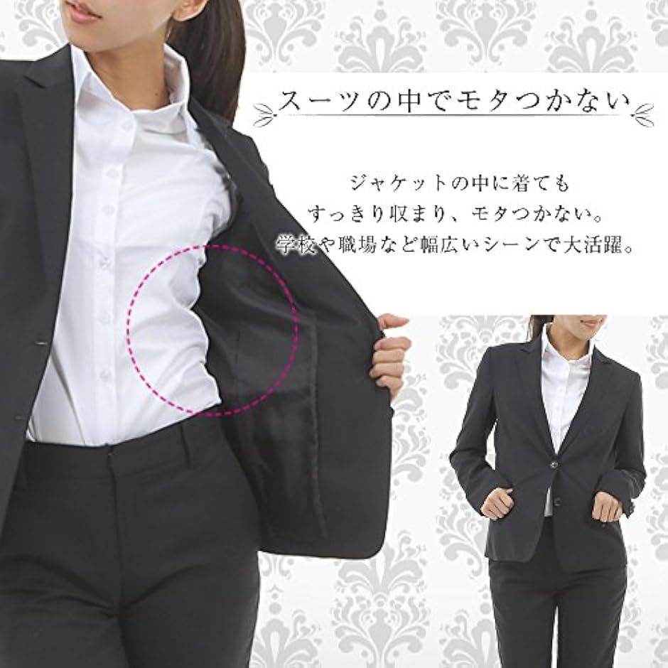 長袖 シャツ ブラウス 白 ワイシャツ 襟付き レディース 通勤 通学 