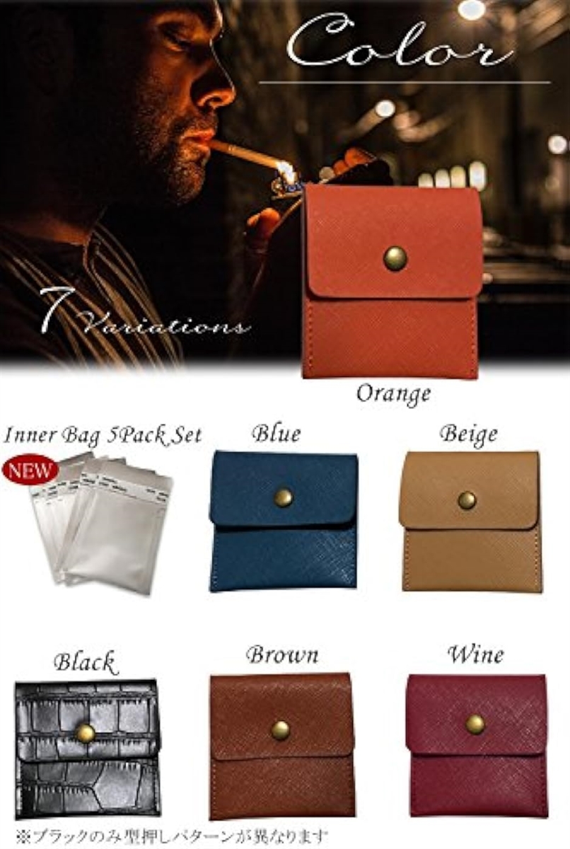 99.交換用内袋5枚セット, 携帯灰皿) : スピード発送 ホリック - 通販